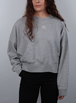 Adidas Essentials fleece sweatshirt Grey melange