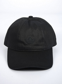 Adidas Originals Rifta bb cap Black
