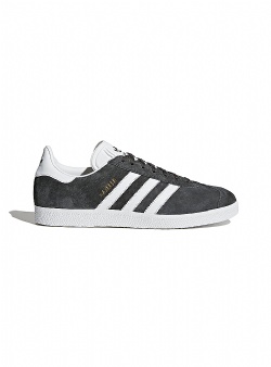 adidas originals Gazelle Dgh solid grey white gold metallic