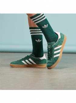 adidas originals Gazelle indoor Collegiate green cloud white gum