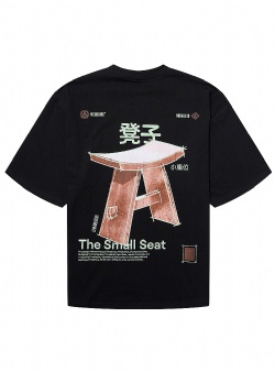 Woodbird Beam seat tee