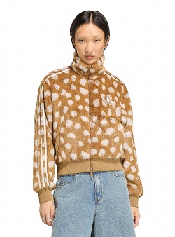 adidas originals Animal print firebird jacket Brown desert